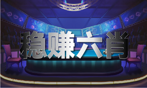 - 中国7467彩色印刷图库手机版V81OG真人平台中国7467彩色印刷图库(图1)