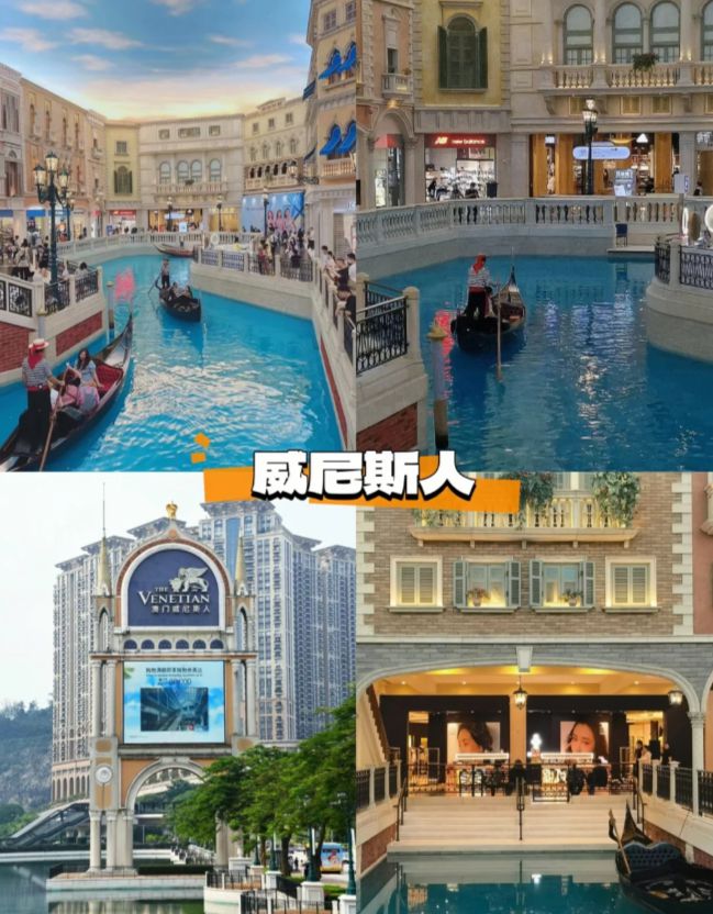 门导游多少钱一天联系方式看完知道OG真人澳门自由行找私人导游澳(图2)