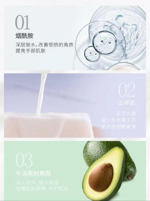 议买的六款高效护手霜OG真人2024最建(图2)
