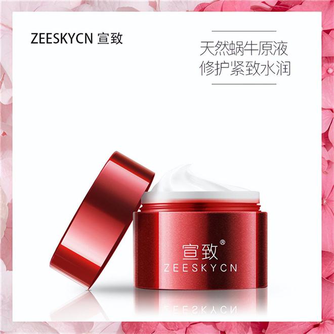 好？秋冬补水保湿护肤品排行榜OG真人补水保湿什么产品效果(图3)
