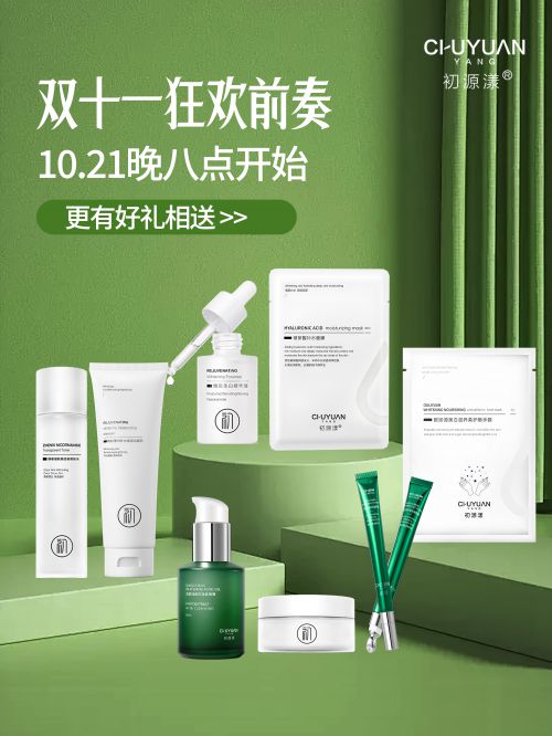 斑专业榜单祛斑效果最好的第一OG真人2024十大内推淡(图7)