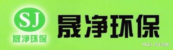 哪家？广州十大除甲醛公司榜单！OG真人广州甲醛治理第一品牌是(图2)