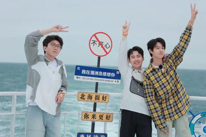 岛蝶变“中国最美海岛”！OG真人北海涠洲岛昔日孤(图14)