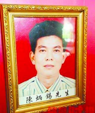 国第一毒枭覆灭史OG真人平台中(图3)