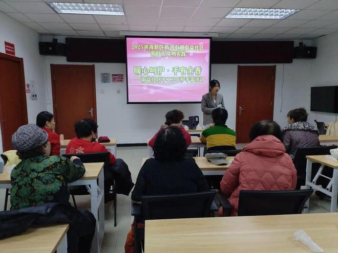 “暖心呵护·手有余香”手工DIY护手霜活动OG真人平台新时代文明实践│南益社区开展(图1)