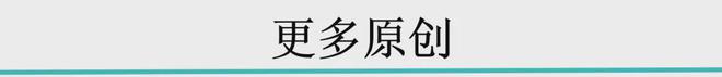 中国美妆市场2025OG真人平台沙盘推演(图5)