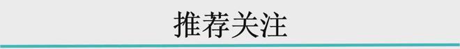 中国美妆市场2025OG真人平台沙盘推演(图4)