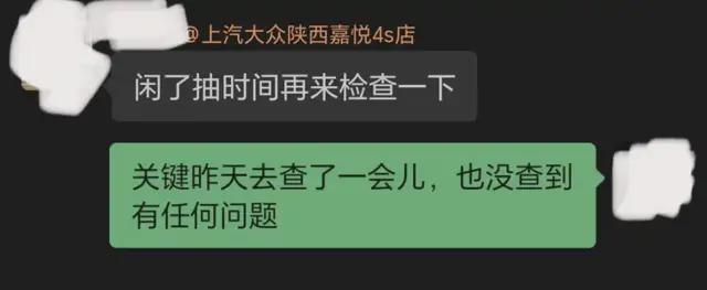 途昂是智商税吗？OG网站40万的(图2)