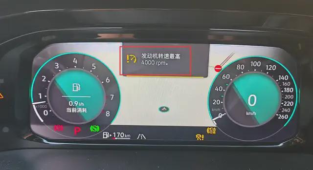 途昂是智商税吗？OG网站40万的(图5)