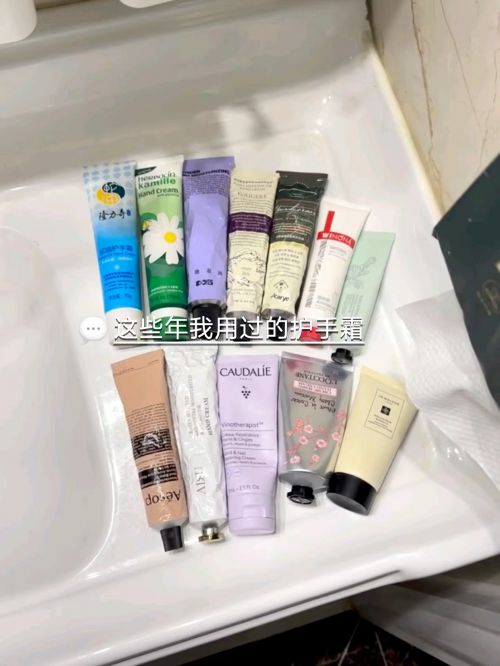 享精致女孩最爱的五款护手霜OG视讯护手霜推荐第一名分(图8)