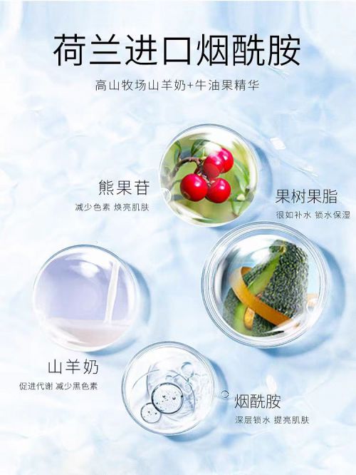 护手霜性价比超高效果不输大牌！OG真人游戏10款“冷门”国货(图1)