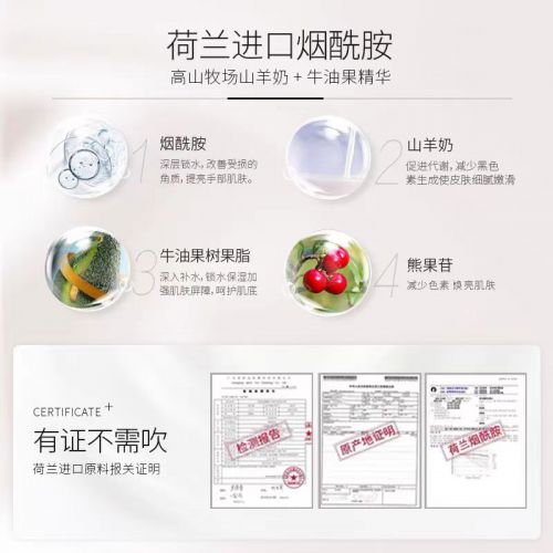 2025值得入手的10款大牌护手霜OG视讯护手霜品牌排行榜前十名！(图7)