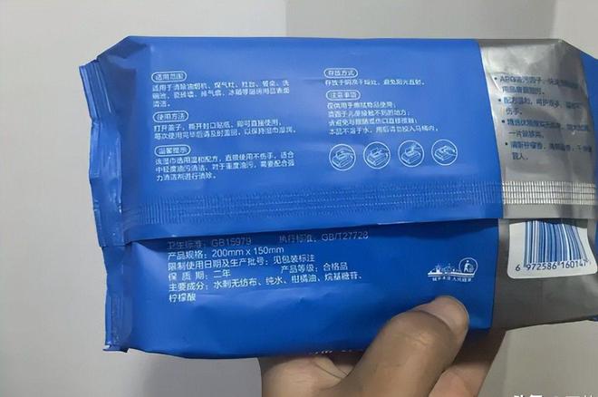 款良心老国货包装丑但个个都有真本事OG网站315晚会黑榜曝光盘点四(图15)