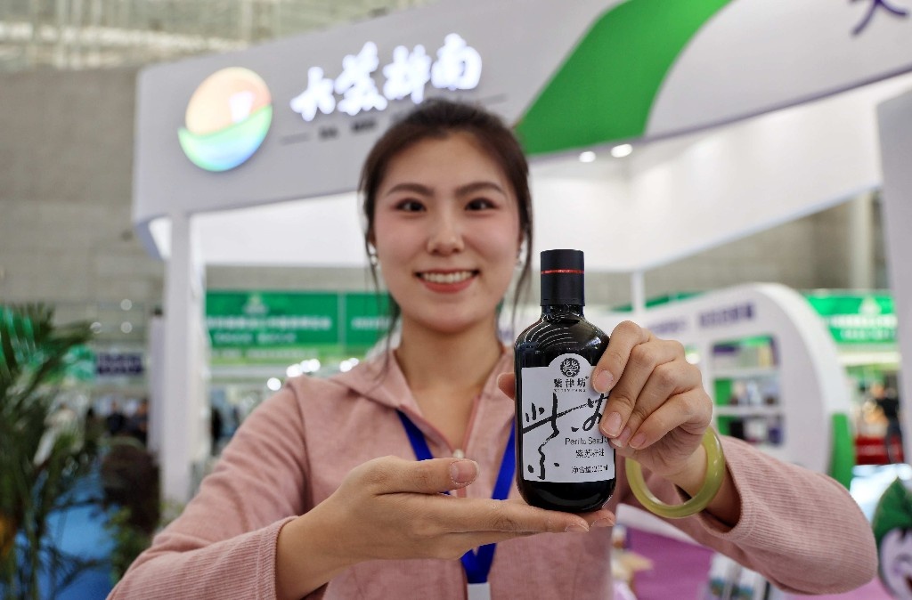 业农产品加工如何做优做精OG真人黑龙江：特色产(图6)