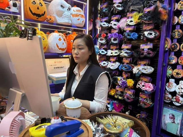 会把鸡蛋放一个篮子里OG真人义乌商人不