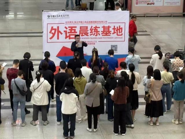 会把鸡蛋放一个篮子里OG真人义乌商人不(图5)