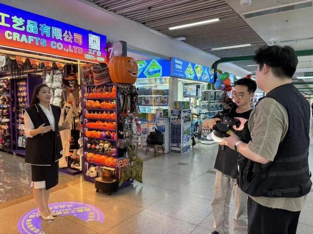 会把鸡蛋放一个篮子里OG真人义乌商人不(图3)