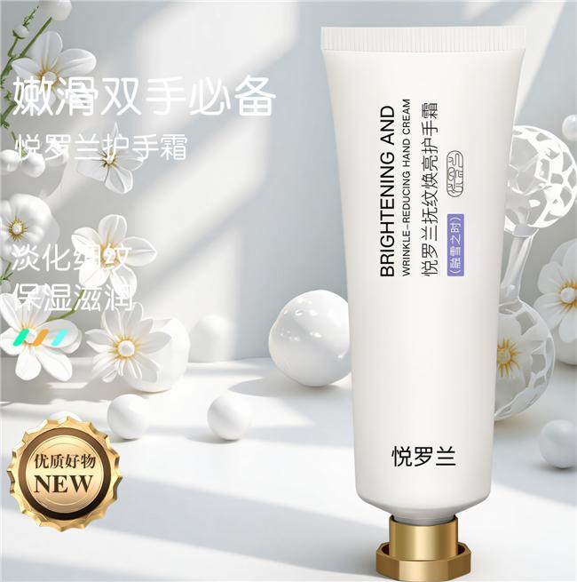 手霜哪种好保湿滋润？一篇终极盘点！OG真人护手霜如何购买推荐品牌护(图3)