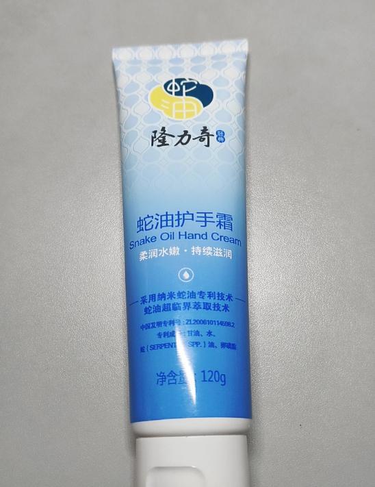 手霜哪种好保湿滋润？一篇终极盘点！OG真人护手霜如何购买推荐品牌护(图6)