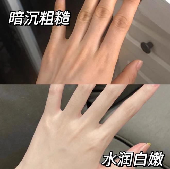 干燥粗糙手部问题推荐效果好的品牌OG真人2025护手霜反馈:告别(图2) 干燥粗糙手部问题推荐效果好的品牌OG真人2025护手霜反馈:告别(图2)