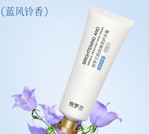 的护手霜适合秋冬季节:男士霜推荐OG视讯2025男士护手哪个品牌(图2) 的护手霜适合秋冬季节:男士霜推荐OG视讯2025男士护手哪个品牌(图2)